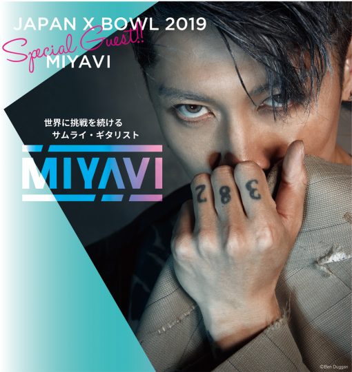MIYAVI-510x540.jpg