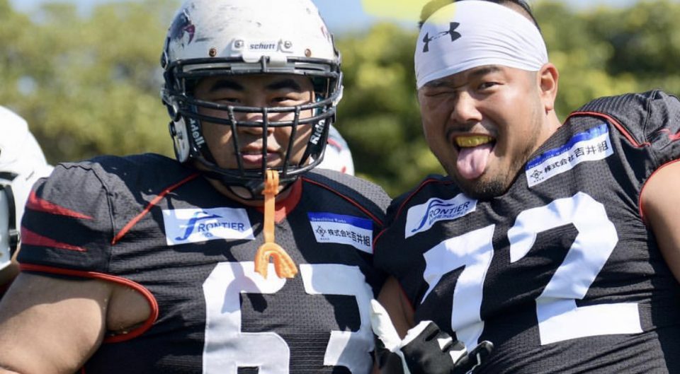 S__538746883-e1598323145299-