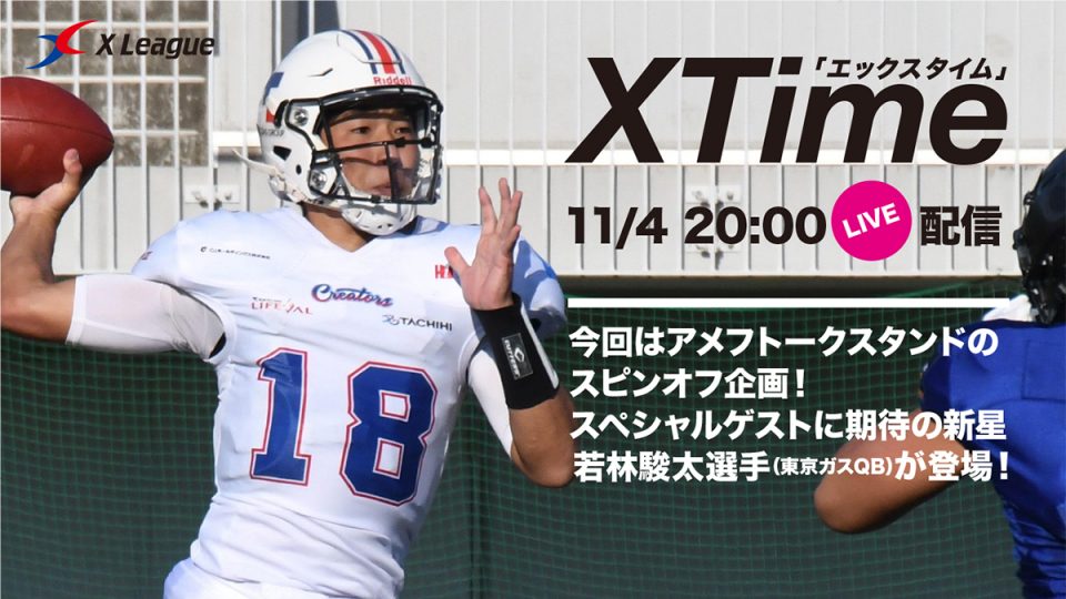 アメフト ゴルフ ミシガン大学 ウルヴァリンズ ジャケット Sサイズ【新品】 楽天市場】ミシガン大学（スポーツ・アウトドア）の通販