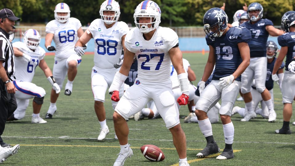 Zeus アジア競技大会ユニフォーム Sサイズ 楽天市場】adidas アディダス ＃7三苫薫 キッズ サッカー 日本