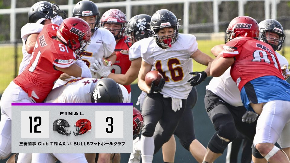 ハク　アメルプ 中古】ゼクシオ X(2024) ドライバー Speeder NX BLACK 40 9.5 S C