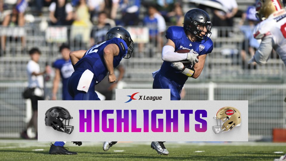 ハイライト】パナソニックvsハカタネクスト | Xリーグ 公式サイト