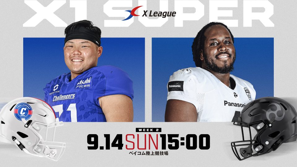 スンリ チケット 楽天市場】「推し活SALE」 Stray Kids [ FOLDING TICKET SET