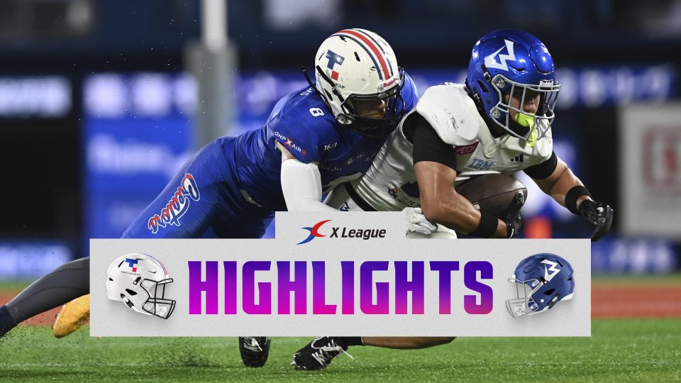 ハイライト】東京ガスクリエイターズ vs IBM BIG BLUE | Xリーグ