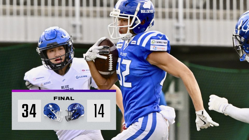 X1 Area】QB石井迅が3TDに絡む活躍で品川CC ブルザイズが今季初勝利