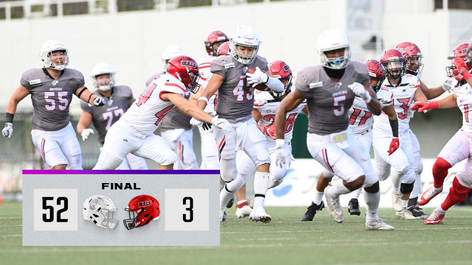 X1 Area】QB奥野耕世が3TDパス 電通キャタピラーズがSAITAMA BULLSを