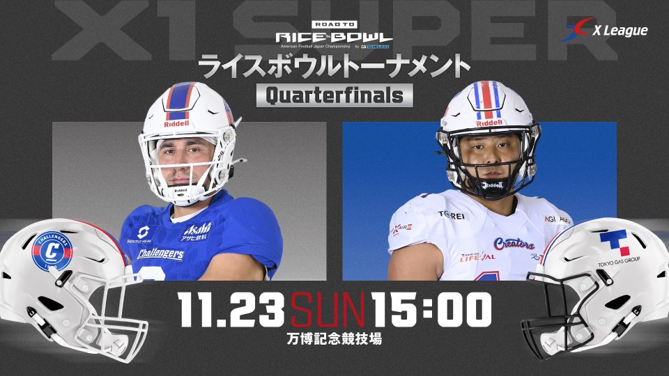 US Lサイズ　カレッジフットボールジャージ　テネシー大　ボランティア－ズ US Lサイズカレッジフットボールジャージテネシー大ボランティア－ズ