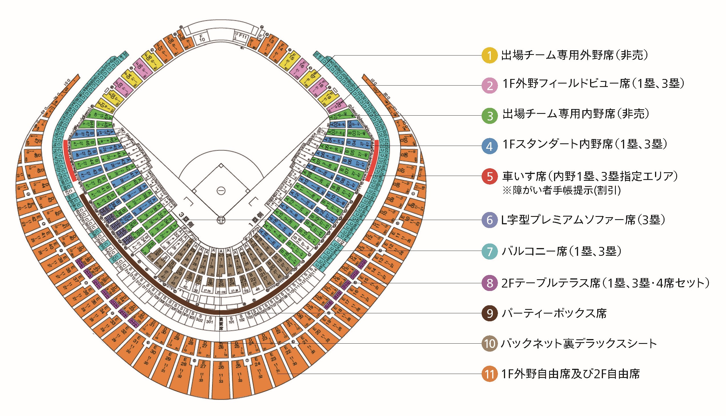 atkさま購入ページ 641ad5d56aa3fa122f228d7117b714